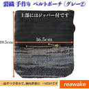 ffffffffe007e007e007e007e007e007e007e007e007e007e007e007ffffffee