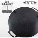 ffffefffafffefffee028000f800f800f000f000f010f000f000f000f400fa01