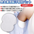 ffffce73ffffffc4f3afd6cffe81ff00ff81ff01ff63bf73fef3fef3fee3f0f7