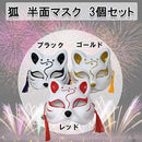 33ee2040230007c00ff01ff824683ffc242428941fbc3d38beda7bfa7bc00380