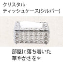 ffff83ffbfbfff97fffff7dff7efe007e007e007e007f00fe6ffe007e07fe27f