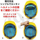 ffffc3e3fbc1f9c1ffc1ffc1fdc1ffa3ffffe3e7c183c1c3c1c1c1c1c1c1e3a3