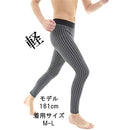 dc21cc3fe83ff03f983f883ffc1ff80ff987e3cfc78f8f9fb79fff9fc79fffc7