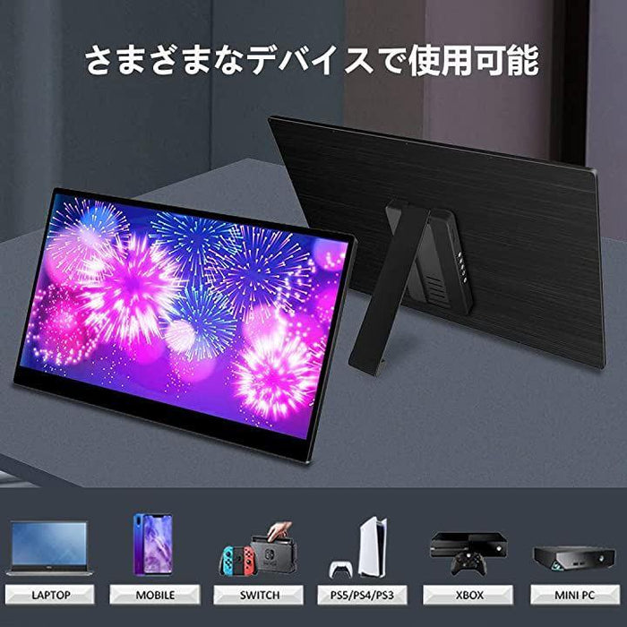 有機el モバイルモニター 4k タッチパネル 15.6インチ モバイルディスプレイ Eleduino ポータブルディスプレイ DCI-P3