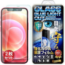 ffffffffdf2aff46ff00bf7cbe329e18af248f608f149d18bd1895528b208138