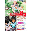 5febffac53d78743337fa3d9ab03fc50e27c0c7f005f127f5ffb337fbc7f787f