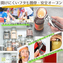 ffffbdef075d09fb34f6ad88f004e604be85ba1887daeb1a2688fa88bbd1be80