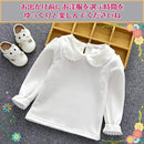 ffffffff00022000338147f86ff80ffc1ffc3ffc3ffc2ffc1ffc0ff801e90002