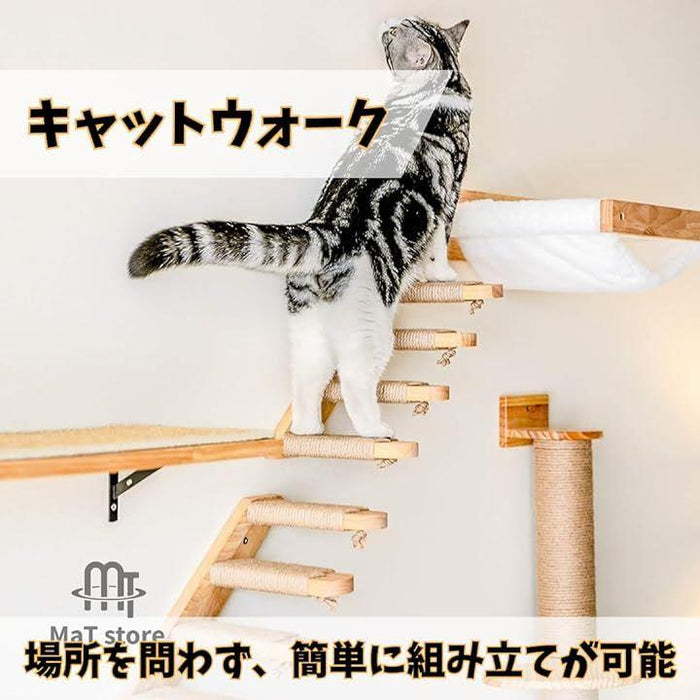 キャットウォーク 階段 麻紐 滑り止め キャットステップ 壁掛け 爪とぎ