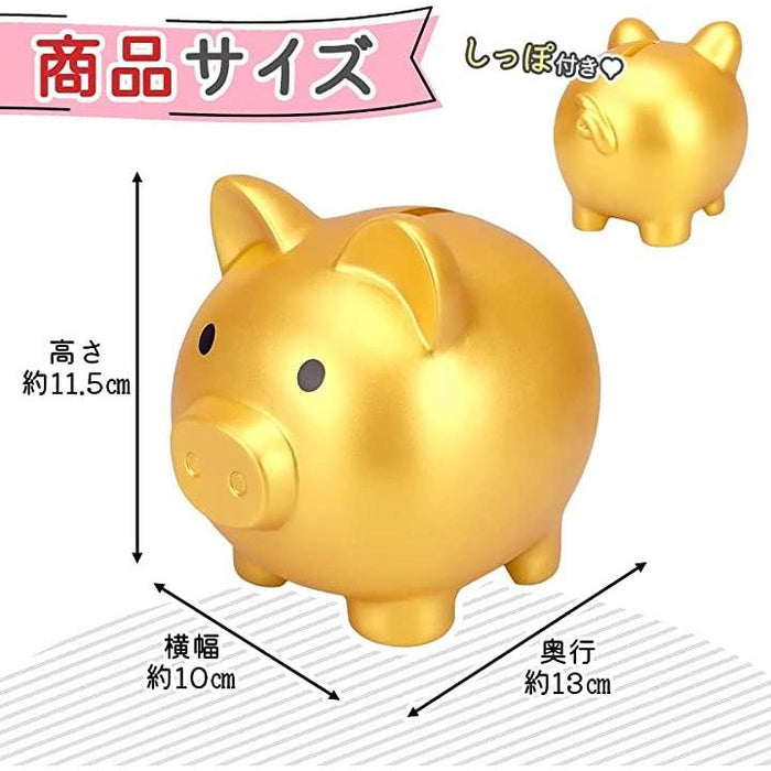 鹿児島銀行　貯金箱6体セット Amazon.co.jp: トイボックス 貯金箱 ブルー 13 x 15 x 18.7 cm