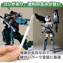 ffffc6978000ef80c380810a818cc7908790838c8380de14fcd0dfe83fbfff61