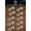 0000008001c00000870e28642b237f3e5870b3bffc96181d71f7cdff37de3839