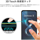 ffffe987ffffae3fffffff81ff81ff81ef81c98f81818180c18dff85ff81ff81