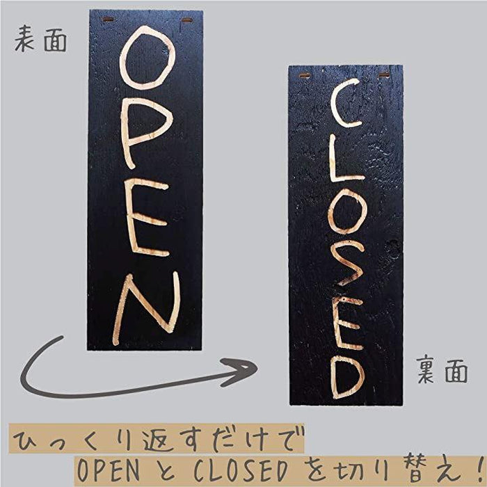 可愛らしい オープン看板 OPENサインボード 壁掛け、立て掛け 可愛らしい オープン看板 OPENサインボード 壁掛け、立て掛け