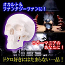 0000780000001c003f187f887ff67fe67fe03fe07ffe7ffc13c8014000000000