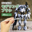 0000080060007da634cc4cb314100083009c06211f67777ffe5ffea7ff25fe37