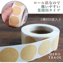 ffffffffefeeaeef5d005e10060003ce038301ff0006007e3ffe85fe05f804c0