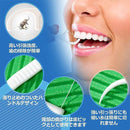 03ff39ff7daf6dff38bf118708ff00df08ff38397001c014f000020000050084