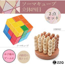 00004000000cf3f3e3f3c1ff80ff80ff81c3c381ef83ff83ff838983b9c3fff9