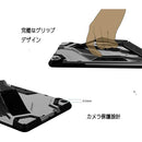 ffe3ffc3efc7ff81fc00fc00f800ffff3fff07ff00ff00ff03f78fffffffffff