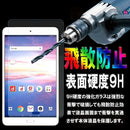 0006000f001900407fc17f427fc07b097fb27f007f777f007f457f6377657f37