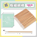 ffff7fff1630043e7fef7fc70103000118000180112101877fef5fff70037fff