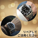 0000032c7f9fff6bffa7ff8affe0e1e1c7f1866f907da23f827f805fc0fff1dd