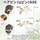 8601c653c7ffc77fc77f8fff1fff1fffbefeee77c77fc7ffc7e0efe0f800fd00