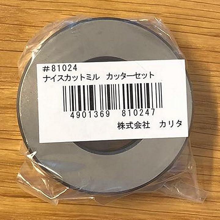 06730c5880029000300013fcbffc3f9c1fbc1f945ff8a0041000000010040000