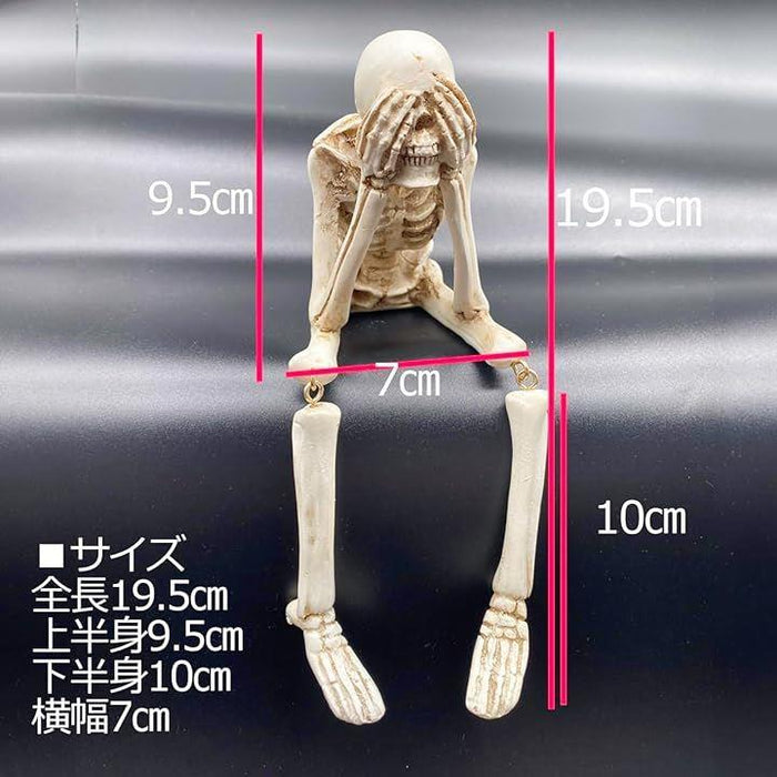 見ざる聞かざる言わざる 髑髏 ドクロ ガイコツ フィギュア 骸骨 インテリア オーナメント 工芸品 樹脂３点セット