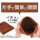 ffff0001529d80018001fffff7cfff87bf030f01070106011f01bfc3ffffffff