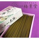 00ff00d71e157fbfff9fffffff87ff07fe07fc0770073007200f000f000f000f