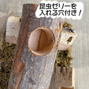 fffff973f9b7e17fb03f12ff222f023f823f0027006700c7026701c700c70587