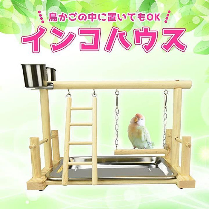 販売中の インコの止まり木 スタンドについて 止まり木スタンド