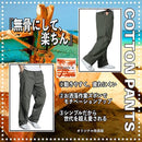 fffff983fbe6fbe767650067004710d7edffe5fde1de60a7640365017c010000