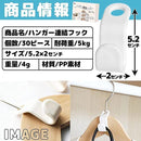 4020576affff003f083c08fe81ff007fffe5fffcfe07fc00fc00c4dee0d3c081