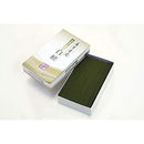 ffffffffff7fff7fffbfff9fc707e207e00fe00ff00ff81ffc1ffe1fff3fffff