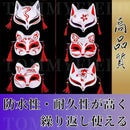 0003385338731863008310730c634052200338733c230003ffffefd1fffffcff