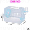 fffffc8ffffffffff04de0c0e000e001c003a003e003e007fe07ffdfffffffff