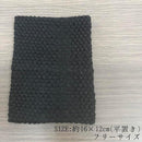 ffffffffc01fc01fc01fc01fc01fc01fc01fc01fc01fc01f801f801ffedfffff