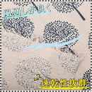 e383fdc3dfff07fd0307c303f606ff6effc6fff3ffffffebe0f0400000000000