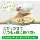 fffffbfff7ffea6bd607fe0ffe1ff107e60f0040ffffcffffffffed9ffff8000