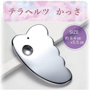 ffffffff93fffdfffffffff0fff0fbe2dfc0d3fbcbfff7efe3cf80079807fe07