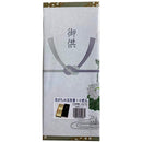 8001fffffffffe7fde73eff3f7e5f801fc31fff1fff1f001f001f1018e018001