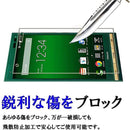 fffeffffffffffffc031c061c001c001c0018000ffffffffcb568ab989bfefff