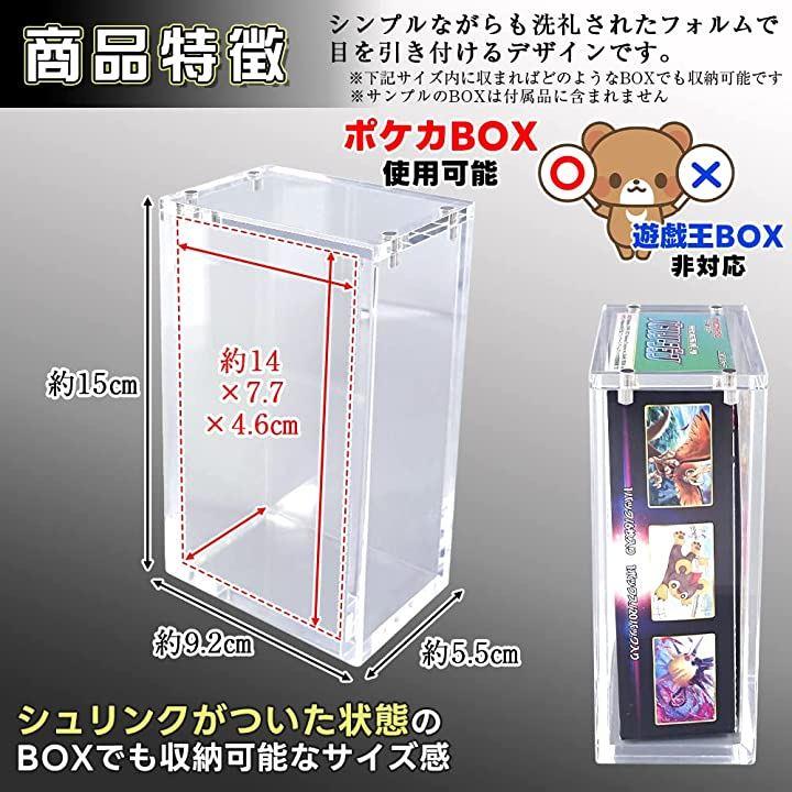ポケモン花札 収納ケース付き 71BsRof6woL._UF350,350_QL50_.jpg