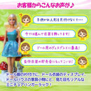 ffffffa7000001ff43ff00000fdf000083ff81fe00000fdf0000eecedefaffff