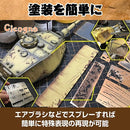 fff9f4b96f7d465056ba1f173b376c367069a0e301c523a3374f2f4714881ddc