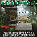 f040dfff03f0c1f841f801fe01fc01f503fd00fa01fc01fc01fc00003ffe3ff6