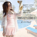 fffec73e87c3c1d9c1b485b38233c6e20b1007ff87ffbfff8fffcdffcbf3cffc